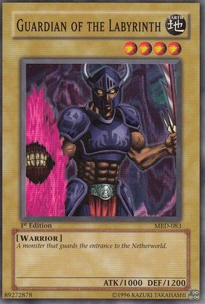 undefined (MRD-083) - Metal Raiders 1st Edition