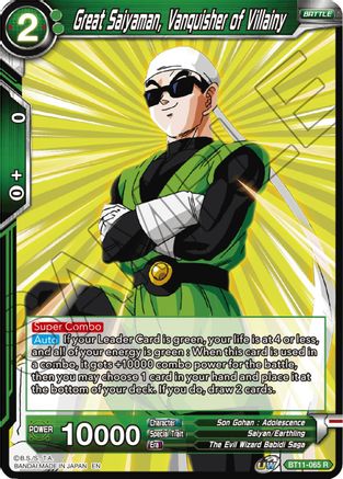 Great Saiyaman, Vanquisher of Villainy (BT11-065) - Vermilion Bloodline