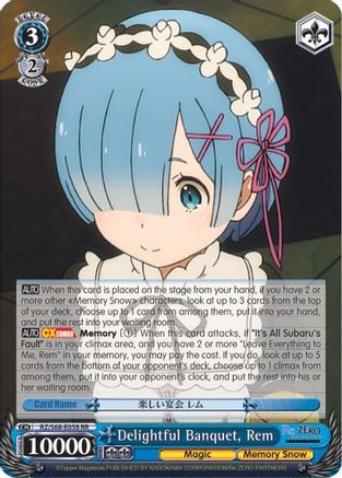 Delightful Banquet, Rem (RZ/S68-E058 RR) - Re:ZERO Memory Snow