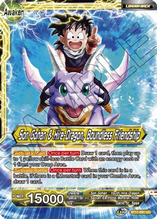 Son Gohan // Son Gohan & Hire-Dragon, Boundless Friendship (BT11-091) - Vermilion Bloodline Foil