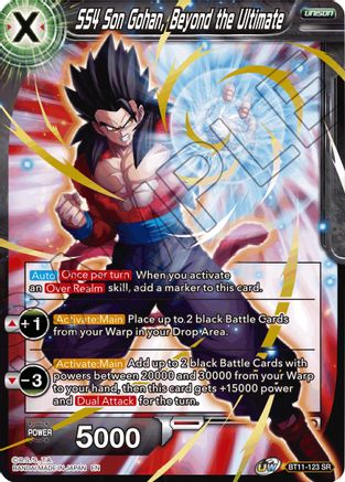 SS4 Son Gohan, Beyond the Ultimate (BT11-123) - Vermilion Bloodline