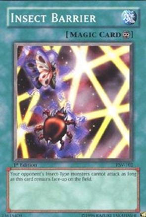 undefined (PSV-102) - Pharaoh's Servant Unlimited