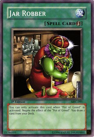 undefined (MFC-091) - Magician's Force Unlimited