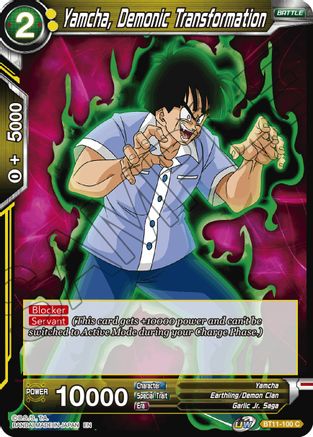 Yamcha, Demonic Transformation (BT11-100) - Vermilion Bloodline Foil