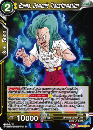 Bulma, Demonic Transformation (BT11-102) - Vermilion Bloodline