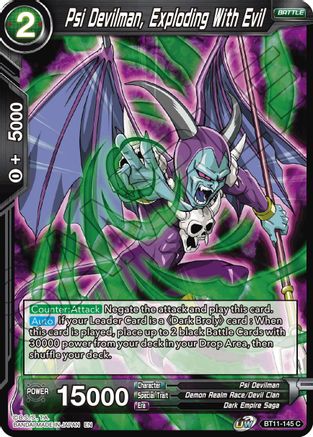 Psi Devilman, Exploding With Evil (BT11-145) - Vermilion Bloodline