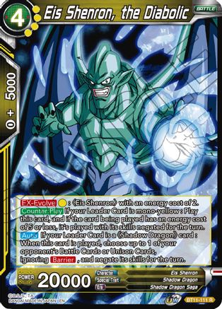 Eis Shenron, the Diabolic (BT11-111) - Vermilion Bloodline Foil