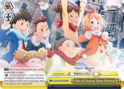 Out-of-Season Snow Festival (RRR) (RZ/S68-E013R RRR) - Re:ZERO Memory Snow