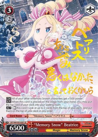 "Memory Snow" Beatrice (SP) (RZ/S68-E016SP SP) - Re:ZERO Memory Snow