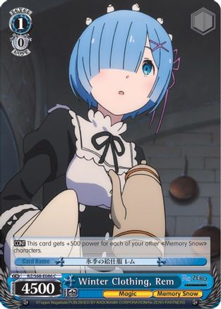 Winter Clothing, Rem (RZ/S68-E086 C) - Re:ZERO Memory Snow
