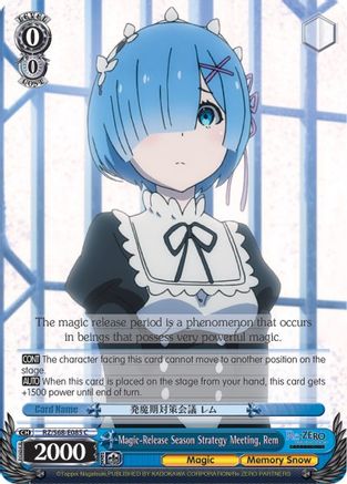 Magic-Release Season Strategy Meeting, Rem (RZ/S68-E085 C) - Re:ZERO Memory Snow