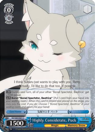 Highly Considerate, Puck (RZ/S68-E081 C) - Re:ZERO Memory Snow