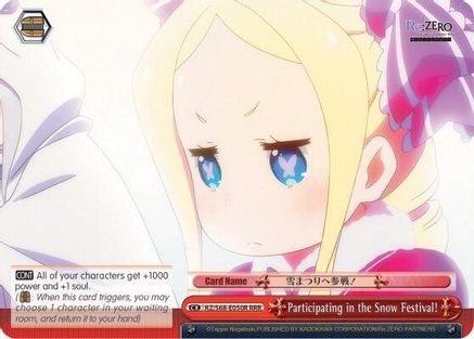 Participating in the Snow Festival! (RRR) (RZ/S68-E050R RRR) - Re:ZERO Memory Snow