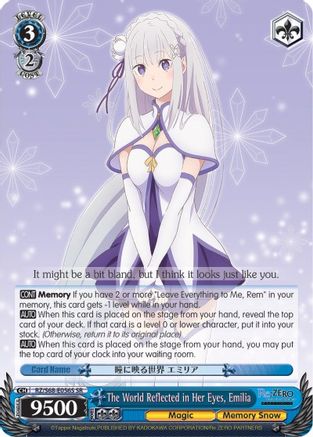 The World Reflected in Her Eyes, Emilia (SR) (RZ/S68-E056S SR) - Re:ZERO Memory Snow