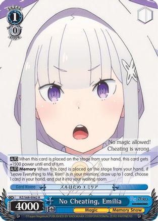 No Cheating, Emilia (RZ/S68-E062 R) - Re:ZERO Memory Snow