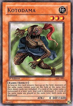 undefined (MRL-095) - Magic Ruler 1st Edition