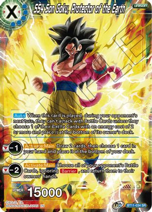 SS4 Son Goku, Protector of the Earth (BT11-034) - Vermilion Bloodline