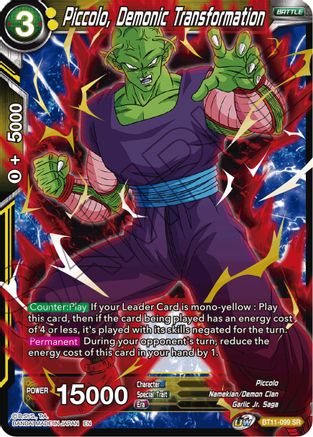 Piccolo, Demonic Transformation (BT11-099) - Vermilion Bloodline