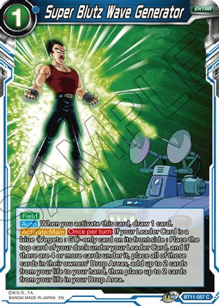 Super Blutz Wave Generator (BT11-057) - Vermilion Bloodline