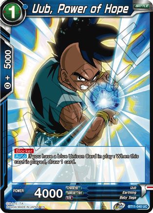 Uub, Power of Hope (BT11-040) - Vermilion Bloodline