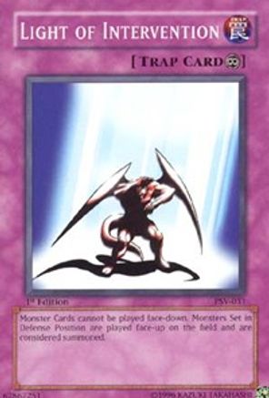undefined (PSV-031) - Pharaoh's Servant 1st Edition