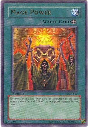 undefined (LON-050) - Labyrinth of Nightmare 1st Edition