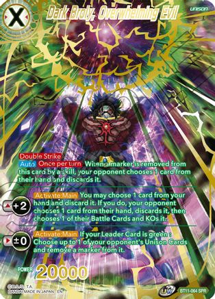 Dark Broly, Overwhelming Evil (SPR) (BT11-064) - Vermilion Bloodline