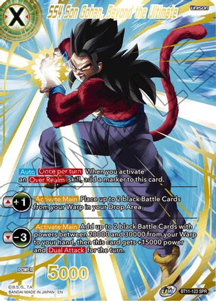 SS4 Son Gohan, Beyond the Ultimate (SPR) (BT11-123) - Vermilion Bloodline
