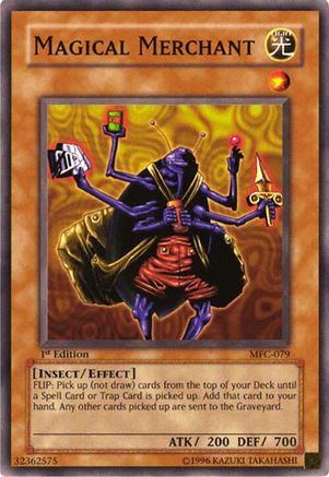 undefined (MFC-079) - Magician's Force Unlimited