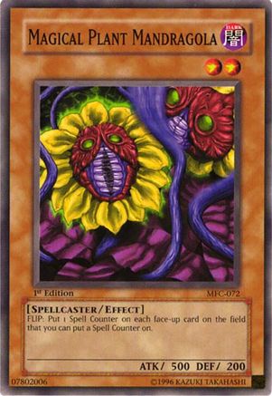 undefined (MFC-072) - Magician's Force Unlimited