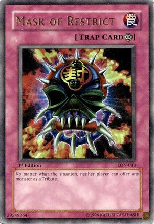 undefined (LON-018) - Labyrinth of Nightmare Unlimited