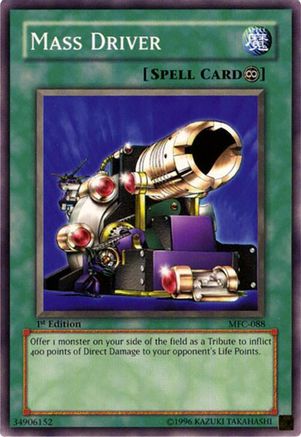 undefined (MFC-088) - Magician's Force 1st Edition