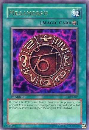 undefined (MRL-061) - Magic Ruler 1st Edition