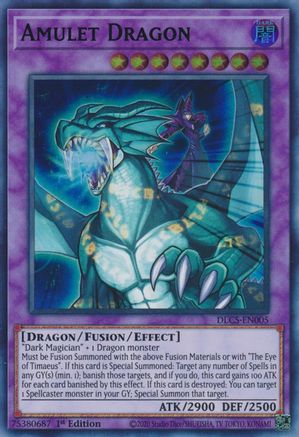 Amulet Dragon (Green) (DLCS-EN005) - Dragons of Legend: The Complete Series 1st Edition