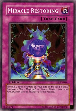 undefined (MFC-100) - Magician's Force Unlimited