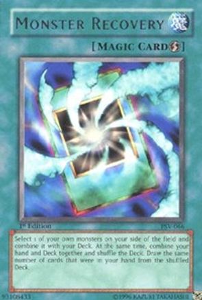 undefined (PSV-066) - Pharaoh's Servant Unlimited