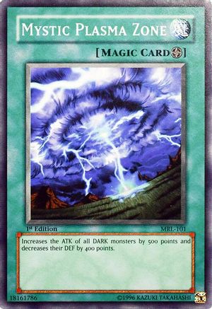 undefined (MRL-101) - Magic Ruler Unlimited