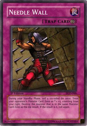 undefined (PGD-048) - Pharaonic Guardian Unlimited