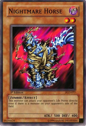 undefined (PGD-077) - Pharaonic Guardian Unlimited