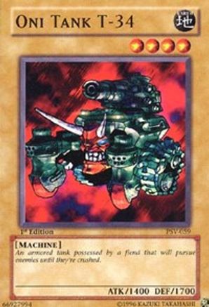 undefined (PSV-059) - Pharaoh's Servant Unlimited
