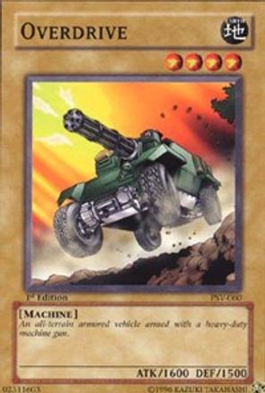 undefined (PSV-060) - Pharaoh's Servant 1st Edition