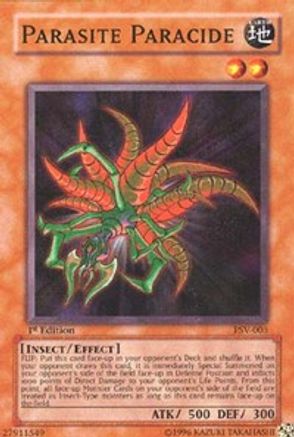 undefined (PSV-003) - Pharaoh's Servant Unlimited