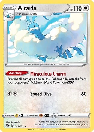 Altaria 049/73  - Reverse Holofoil Champions Path - Holo Rare
