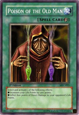 undefined (MFC-033) - Magician's Force 1st Edition