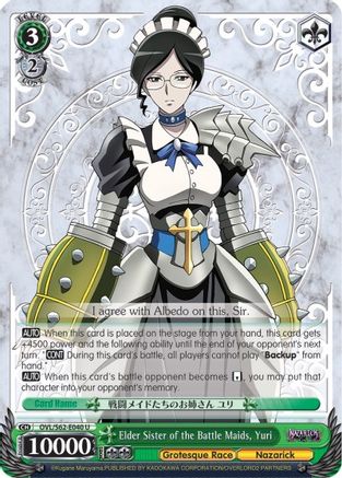 Elder Sister of the Battle Maids, Yuri (OVL/S62-E040 U) - Nazarick: Tomb of the Undead