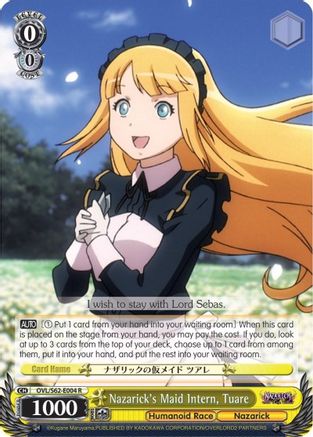 Nazarick's Maid Intern, Tuare (OVL/S62-E004 R) - Nazarick: Tomb of the Undead