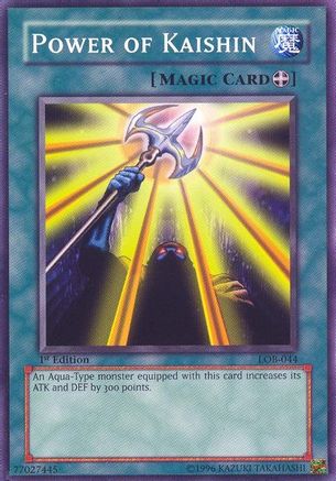 undefined (LOB-044) - The Legend of Blue Eyes White Dragon Unlimited