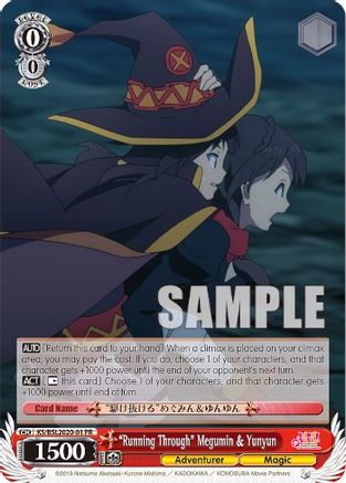 "Running Through" Megumin & Yunyun (BSL2020-WS01 PR) - Bushiroad Event Cards