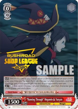 "Running Through" Megumin & Yunyun (Shop League 2020) (BSL2020-WS01S PR) - Bushiroad Event Cards