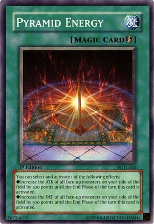 undefined (PGD-040) - Pharaonic Guardian Unlimited
